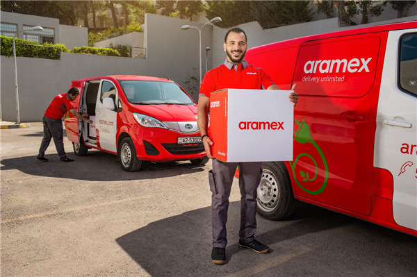 ARAMEX Express