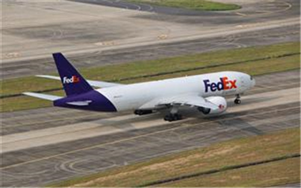 FedEx Express