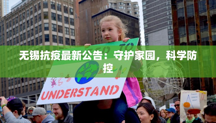 今天德国疫情最新人数